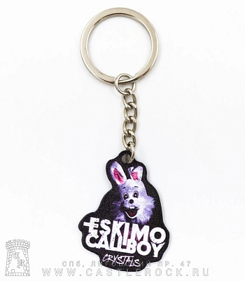 брелок металлический eskimo callboy