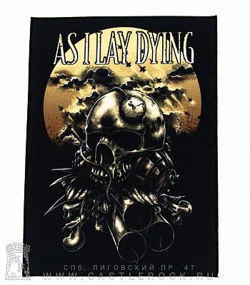 нашивка на спину as i lay dying (череп)
