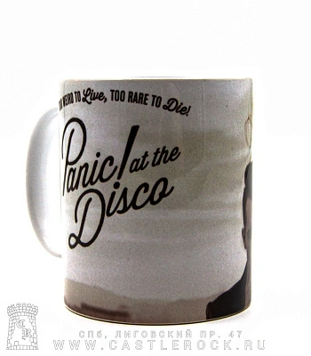 кружка panic! at the disco "too weird to live, too rare to die!"
