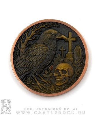 монета сувенирная крупная смерть "memento mori" (медь)