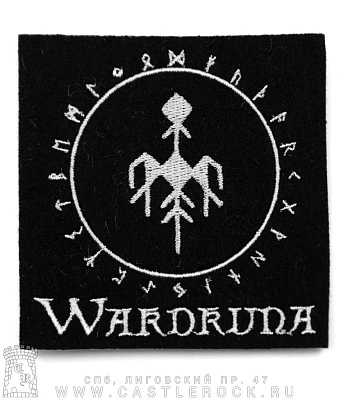нашивка wardruna (вышивка)