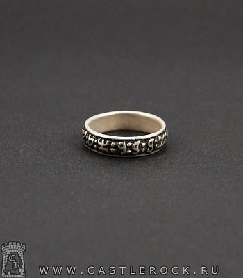 кольцо чтобы тебя любили влиятельные люди