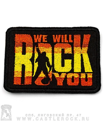 нашивка queen "we will rock you" (вышивка)