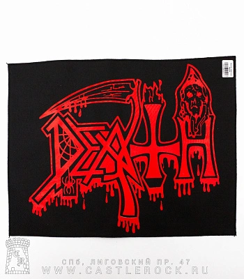 нашивка на спину death (лого красное)