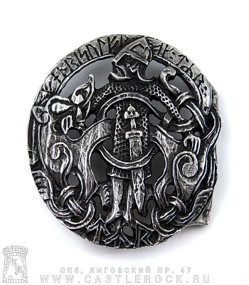 пряжка бог тюр tyr