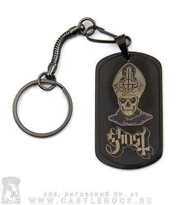 брелок жетон с гравировкой ghost