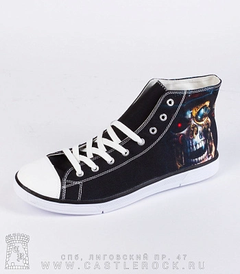 кеды череп киборга стимпанк