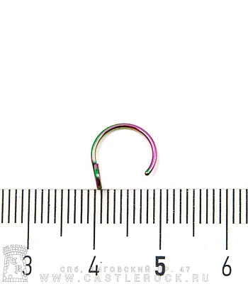 Кольцо для губы Сталь Разжимное "Бензиновое" со Стопором (петля) 0,8 х 8
