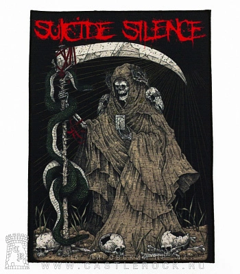 нашивка на спину suicide silence "become the hunter"