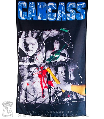 постер тканевый carcass
