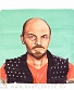 чехол на подушку ленин рокер