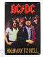 табличка ac/dc "highway to hell"