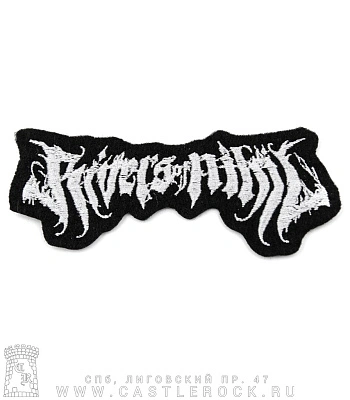 нашивка rivers of nihil (лого, вышивка)