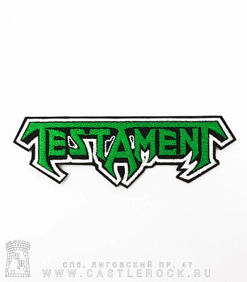 нашивка testament (лого зеленое, вышивка)