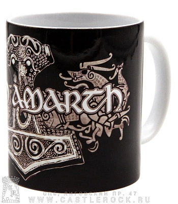 кружка amon amarth (лого)