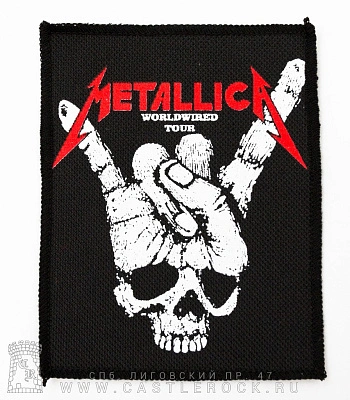 нашивка metallica "worldwired tour"