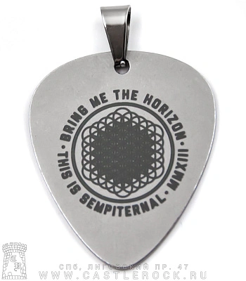подвеска медиатор bring me the horizon "this is sempiternal"