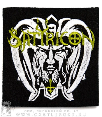 нашивка satyricon (вышивка)