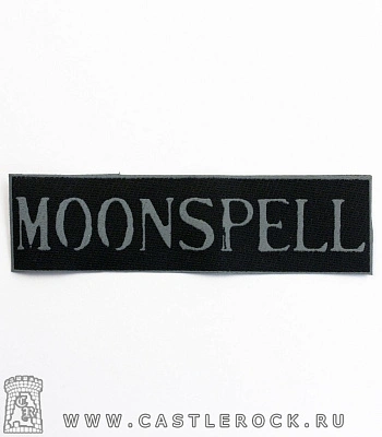 нашивка moonspell (надпись серая)