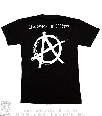 футболка детская король и шут (лого)