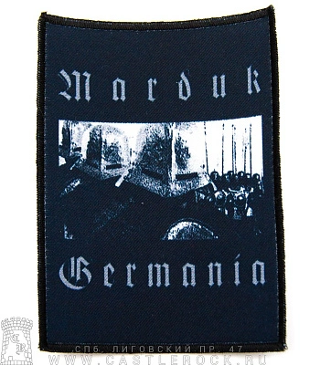нашивка marduk "germania"