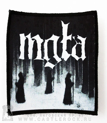 нашивка mgla (монахи)