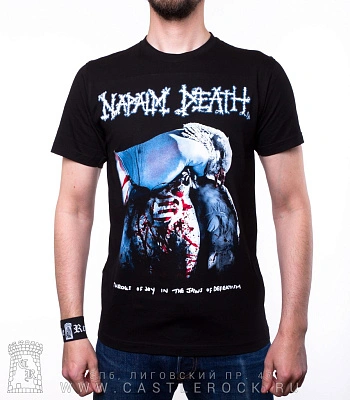 футболка napalm death "throes of joy in the jaws of defeatism"