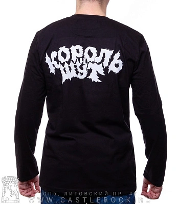 футболка король и шут (коллаж) д/р