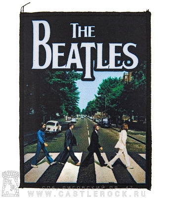 нашивка beatles "abbey road"