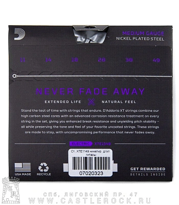 струны d'addario никелированные для электрогитары xte1149