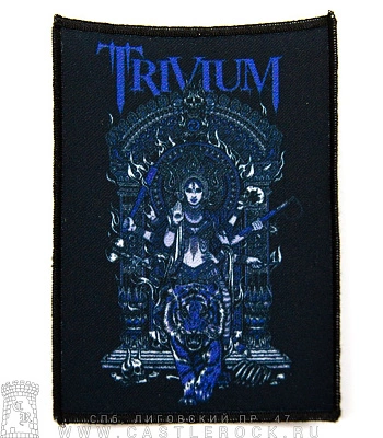 нашивка trivium