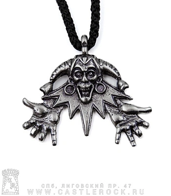 подвеска король и шут (лого)