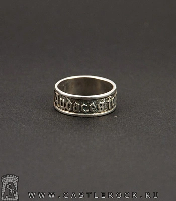 кольцо счастье сопутствует смелым "audaces fortuna juvat"