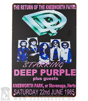 табличка deep purple "knebworth park, nr stevenage, herts saturday 22nd june 1985 "