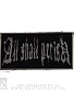 нашивка all shall perish (лого серое)