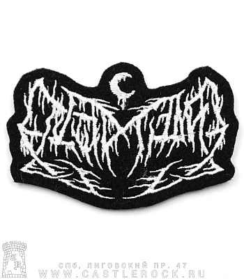 нашивка leviathan (лого, вышивка)