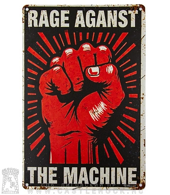 табличка rage against the machine