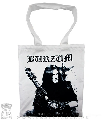 сумка шоппер burzum varg vikernes (белая, большая)