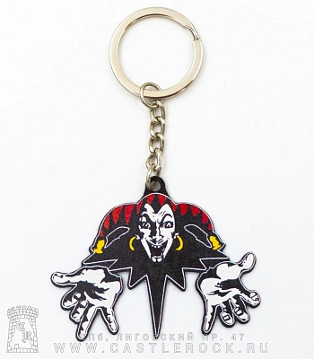 брелок металлический король и шут (лого, малый)