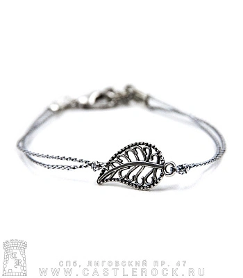 браслет на шнурке лист (серебристый)