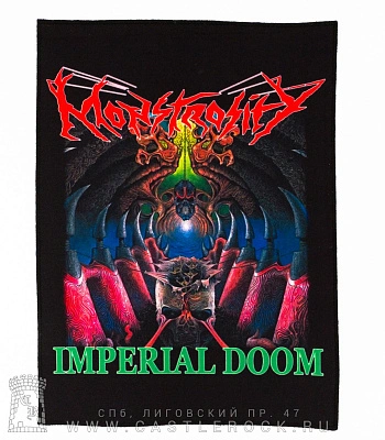 нашивка на спину monstrosity "imperial doom"