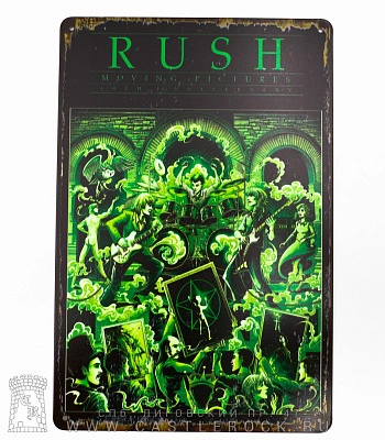 табличка rush "moving pictures" (зеленая)