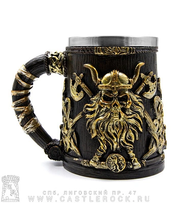 кружка череп викинга (золотистые вставки)