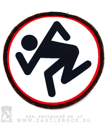 нашивка dirty rotten imbeciles (d.r.i., лого, круглая)