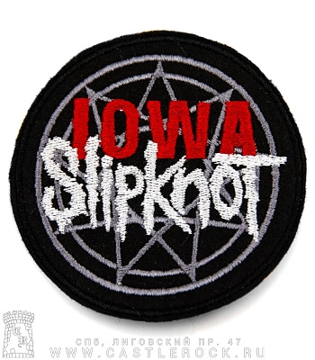 нашивка slipknot "iowa" (вышивка)