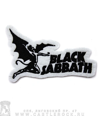 нашивка black sabbath (лого ч/б, вышивка)