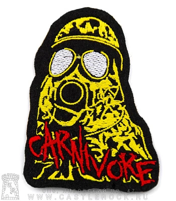 нашивка carnivore "retaliation" (вышивка)