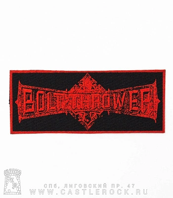 нашивка bolt thrower (лого красное)
