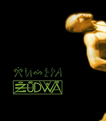 CD Химера "ZUDWA"