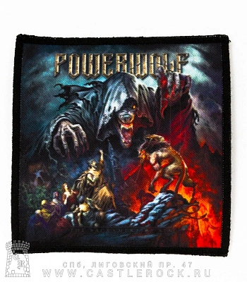 нашивка powerwolf "the sacrament of sin" (квадратная)
